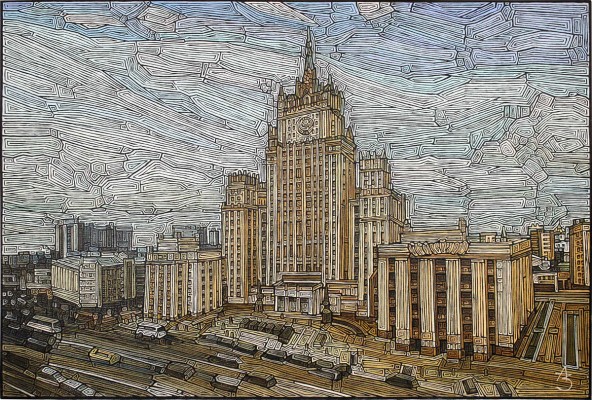 Забиронин Андрей Николаевич. МИД РФ